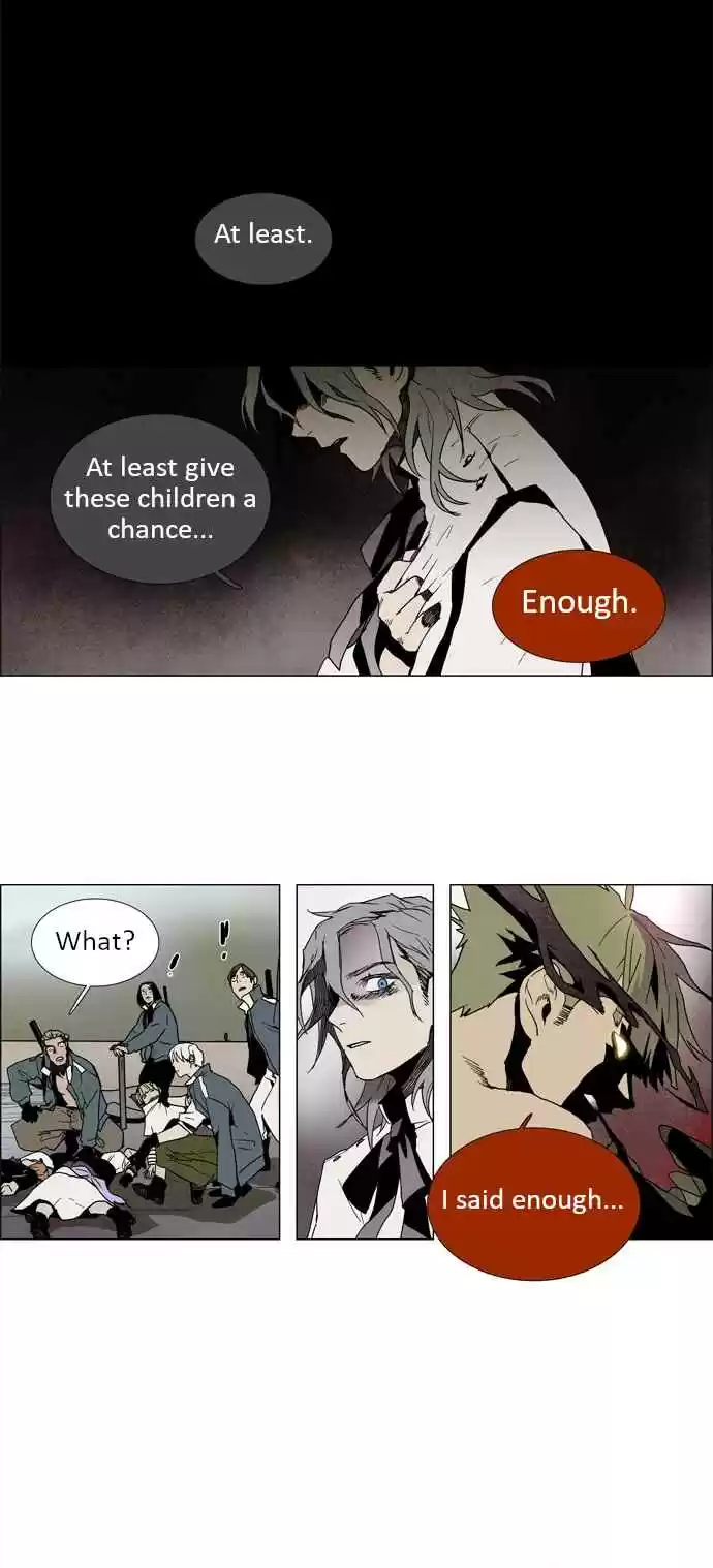 LESSA Servant of Cosmos Ch. 5 The Highest Existence <5>