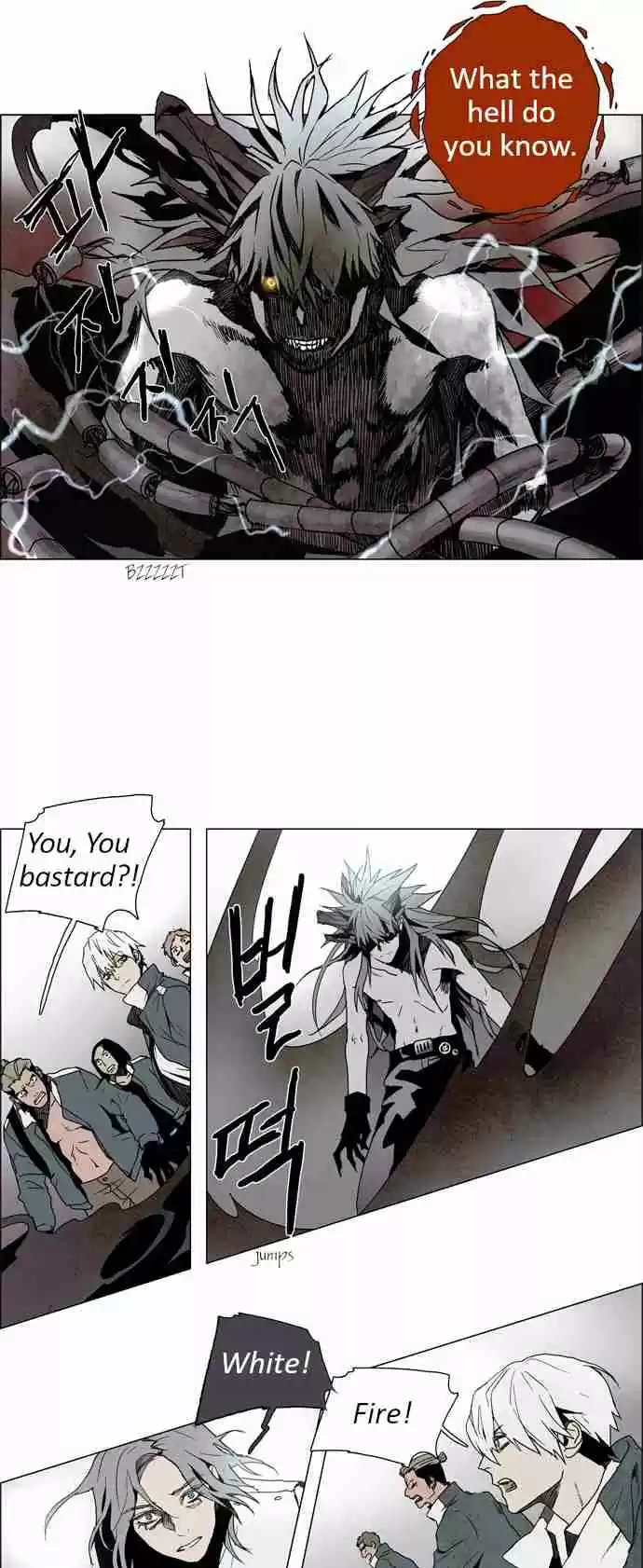 LESSA Servant of Cosmos Ch. 5 The Highest Existence <5>