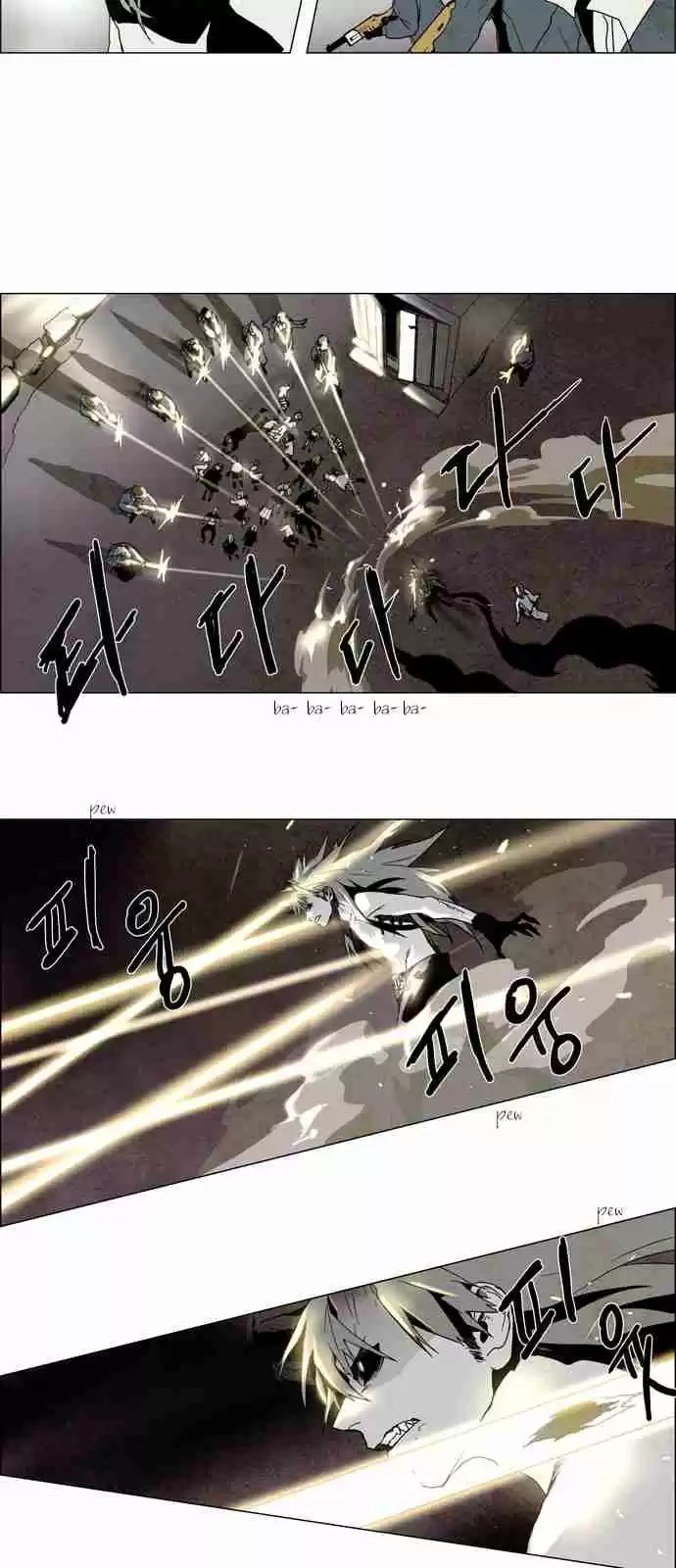 LESSA Servant of Cosmos Ch. 5 The Highest Existence <5>