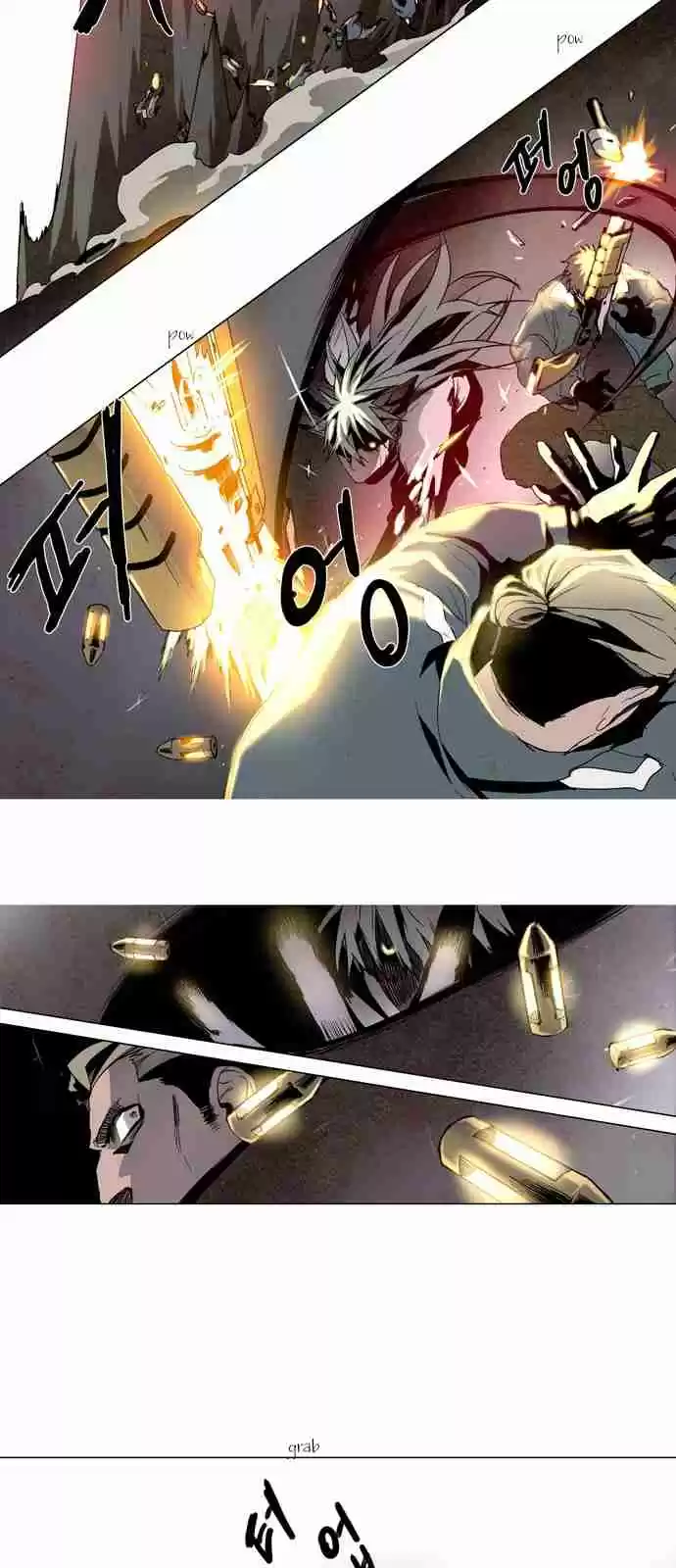 LESSA Servant of Cosmos Ch. 5 The Highest Existence <5>