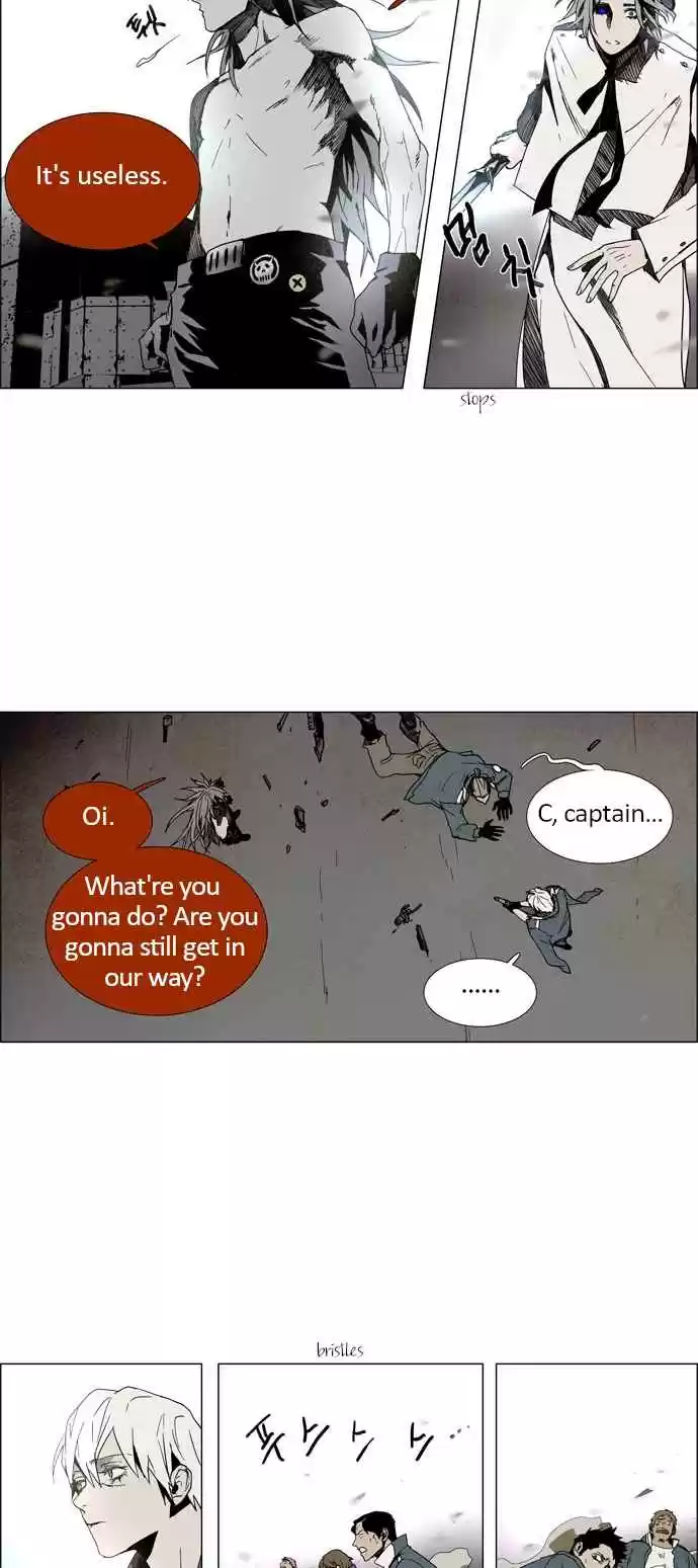 LESSA Servant of Cosmos Ch. 5 The Highest Existence <5>