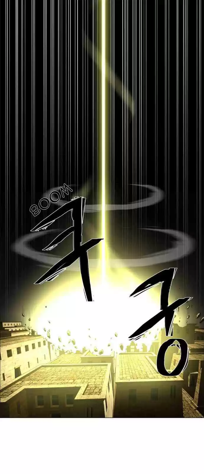 LESSA Servant of Cosmos Ch. 50 Light of the Doomed