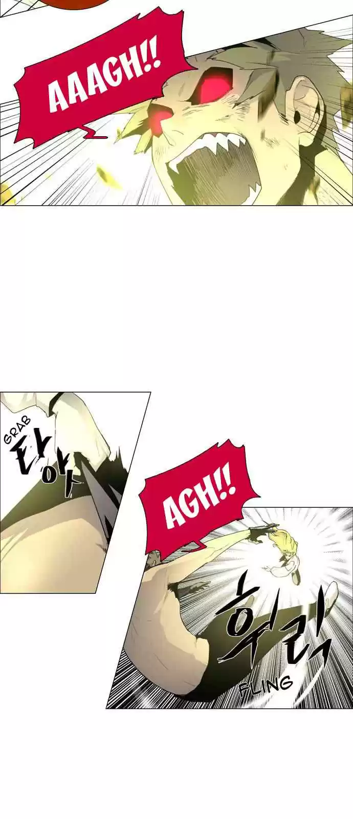 LESSA Servant of Cosmos Ch. 50 Light of the Doomed