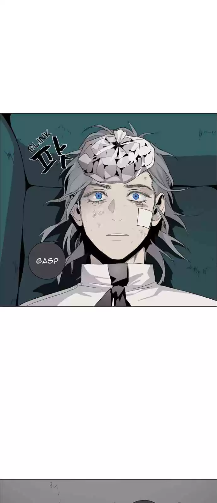 LESSA Servant of Cosmos Ch. 50 Light of the Doomed