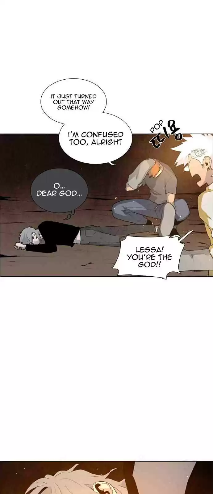 LESSA Servant of Cosmos Ch. 51 Light of the Doomed