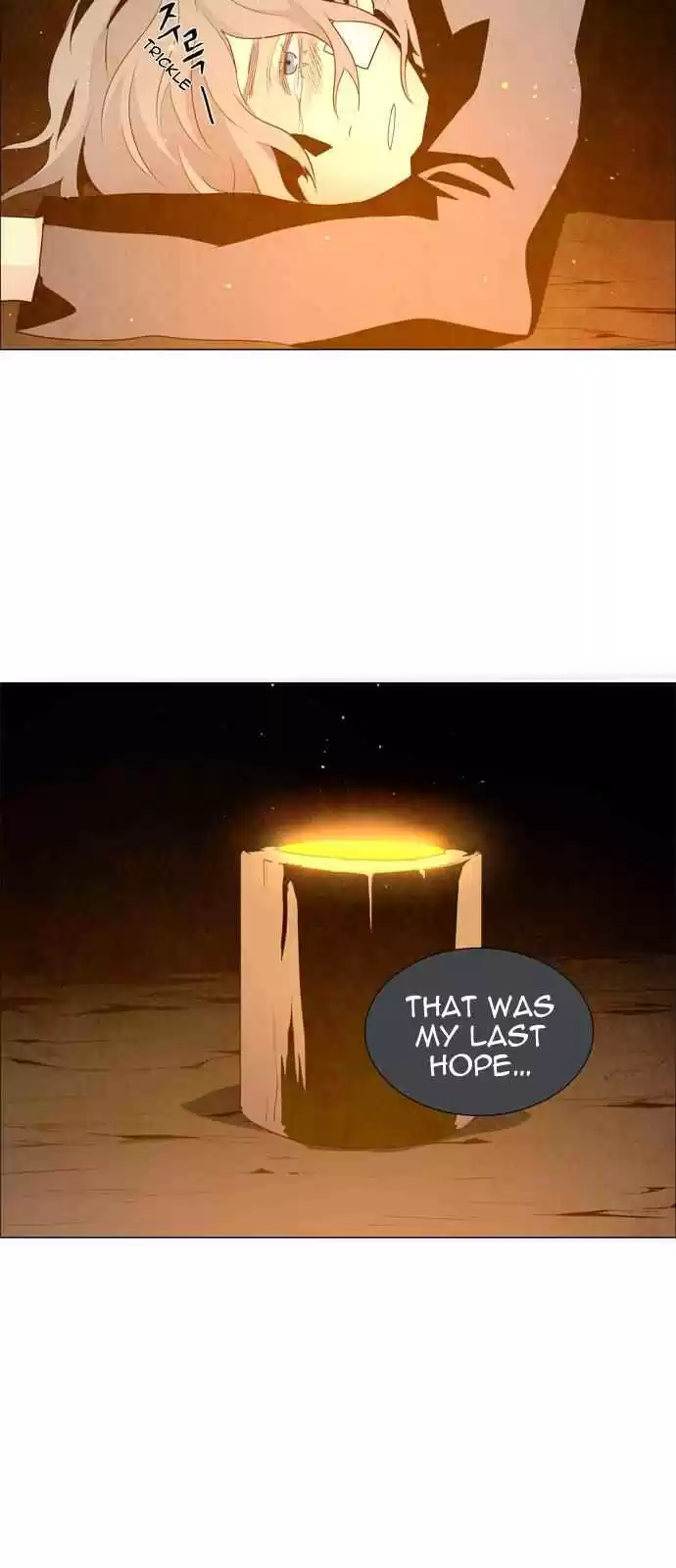 LESSA Servant of Cosmos Ch. 51 Light of the Doomed