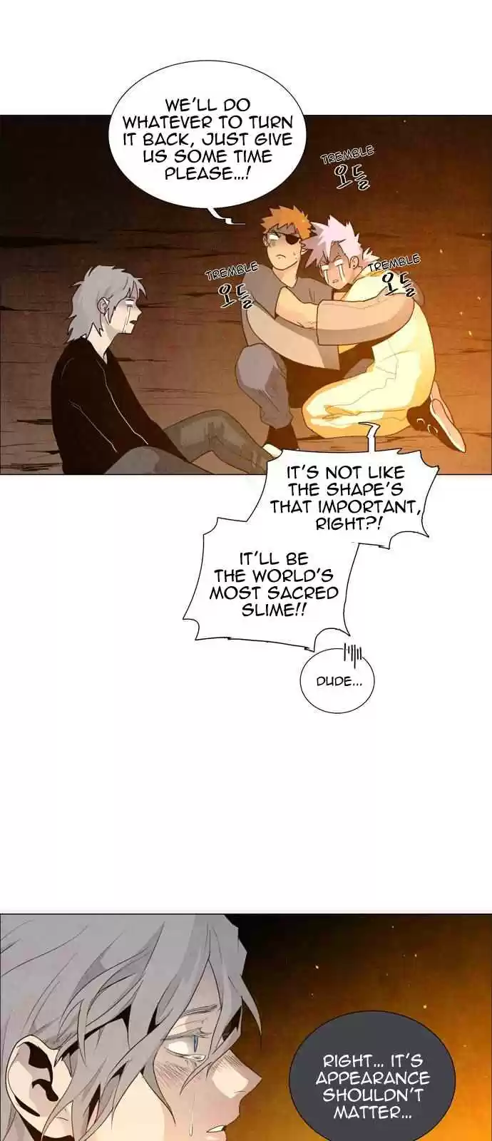 LESSA Servant of Cosmos Ch. 51 Light of the Doomed