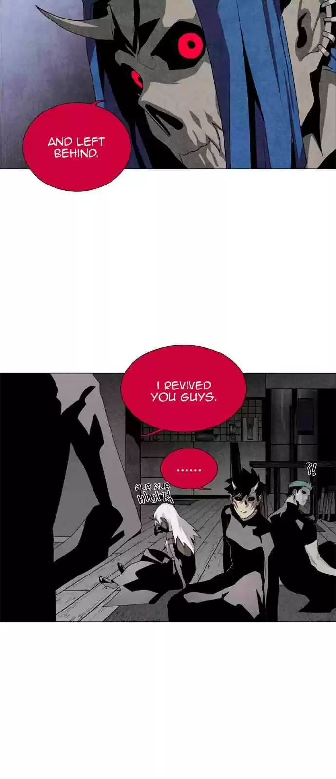 LESSA Servant of Cosmos Ch. 52 Light of the Doomed