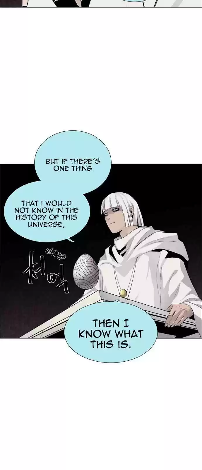 LESSA Servant of Cosmos Ch. 52 Light of the Doomed