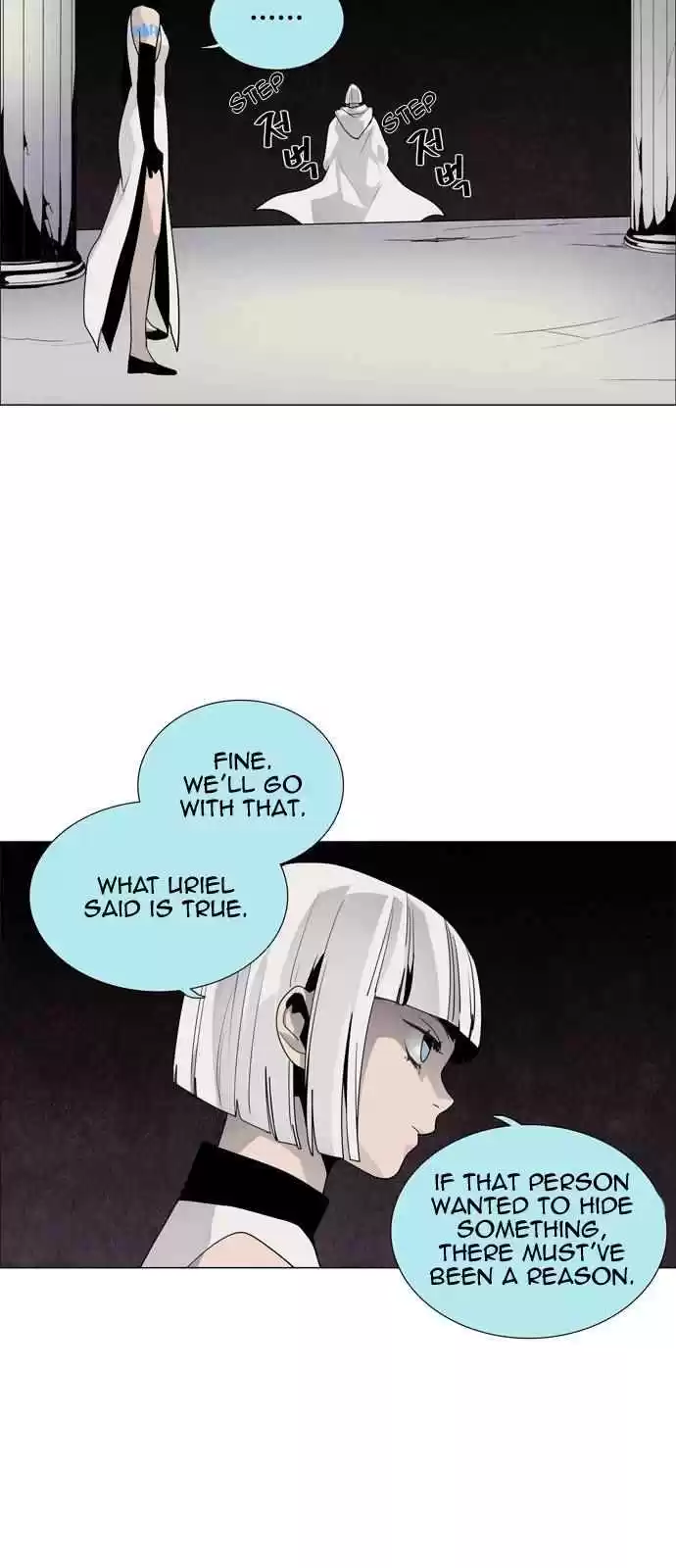 LESSA Servant of Cosmos Ch. 52 Light of the Doomed