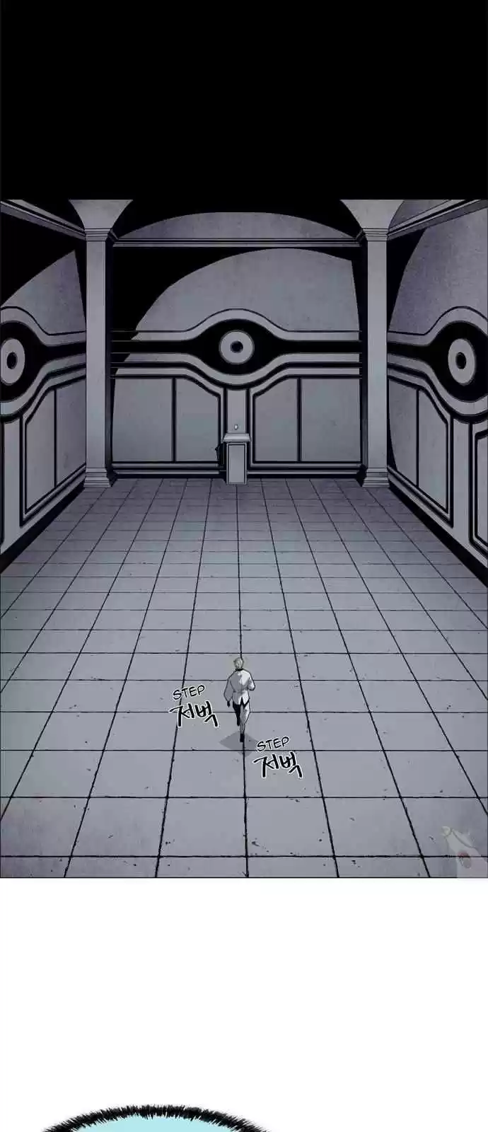 LESSA Servant of Cosmos Ch. 53 Light of the Doomed