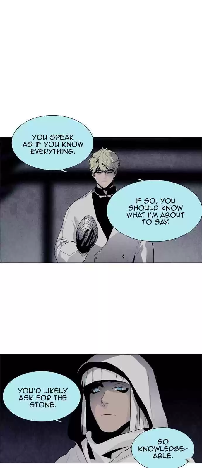 LESSA Servant of Cosmos Ch. 53 Light of the Doomed