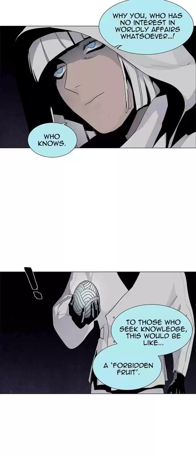 LESSA Servant of Cosmos Ch. 53 Light of the Doomed