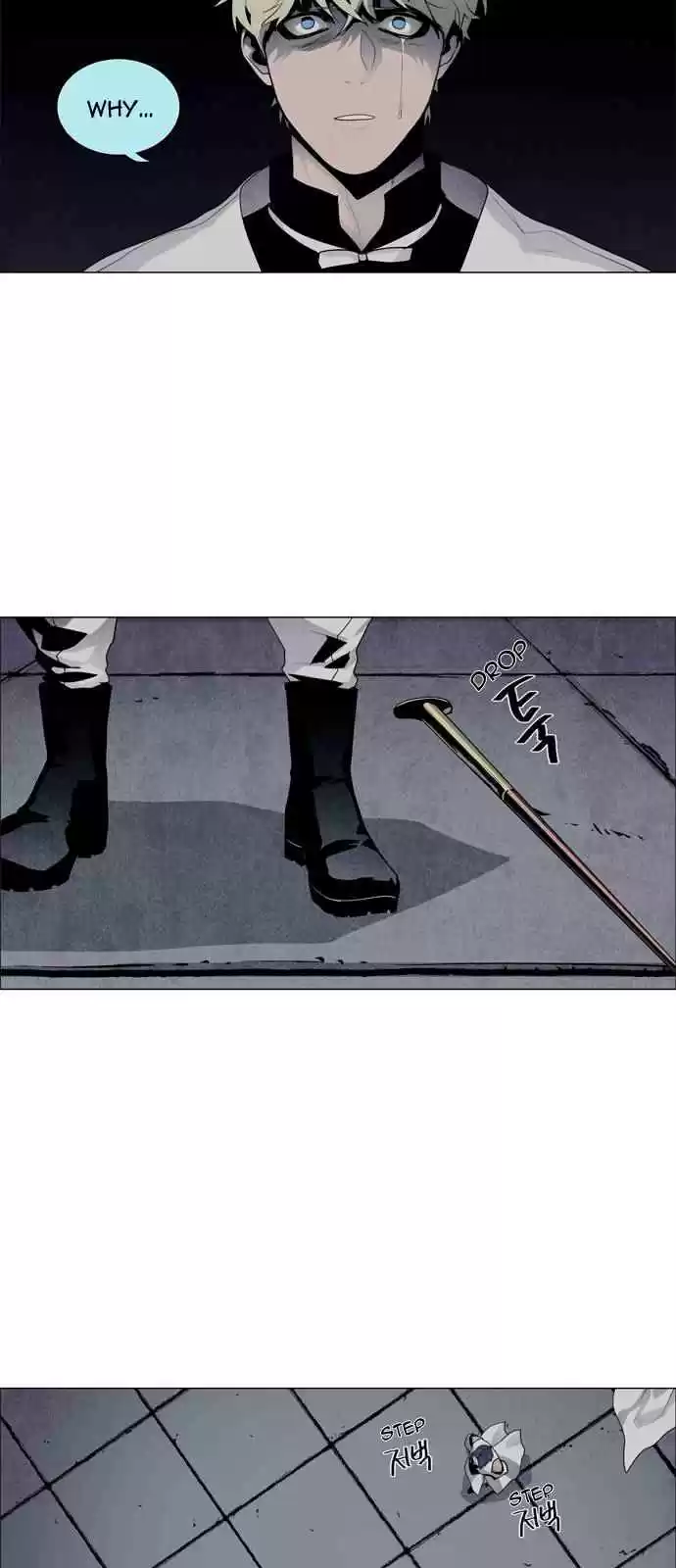 LESSA Servant of Cosmos Ch. 53 Light of the Doomed