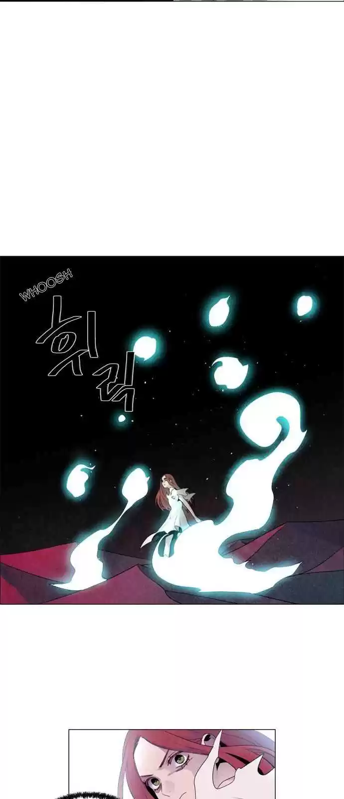 LESSA Servant of Cosmos Ch. 54 Light of the Doomed