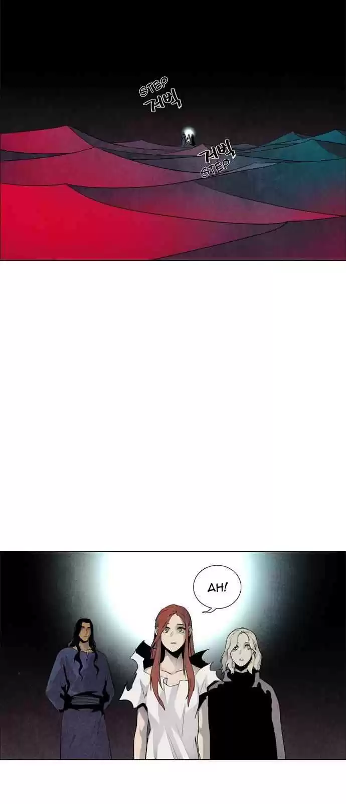 LESSA Servant of Cosmos Ch. 54 Light of the Doomed