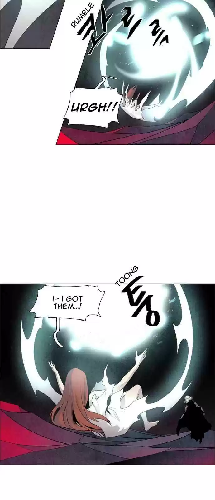 LESSA Servant of Cosmos Ch. 54 Light of the Doomed