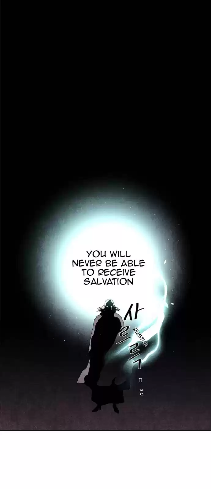 LESSA Servant of Cosmos Ch. 54 Light of the Doomed