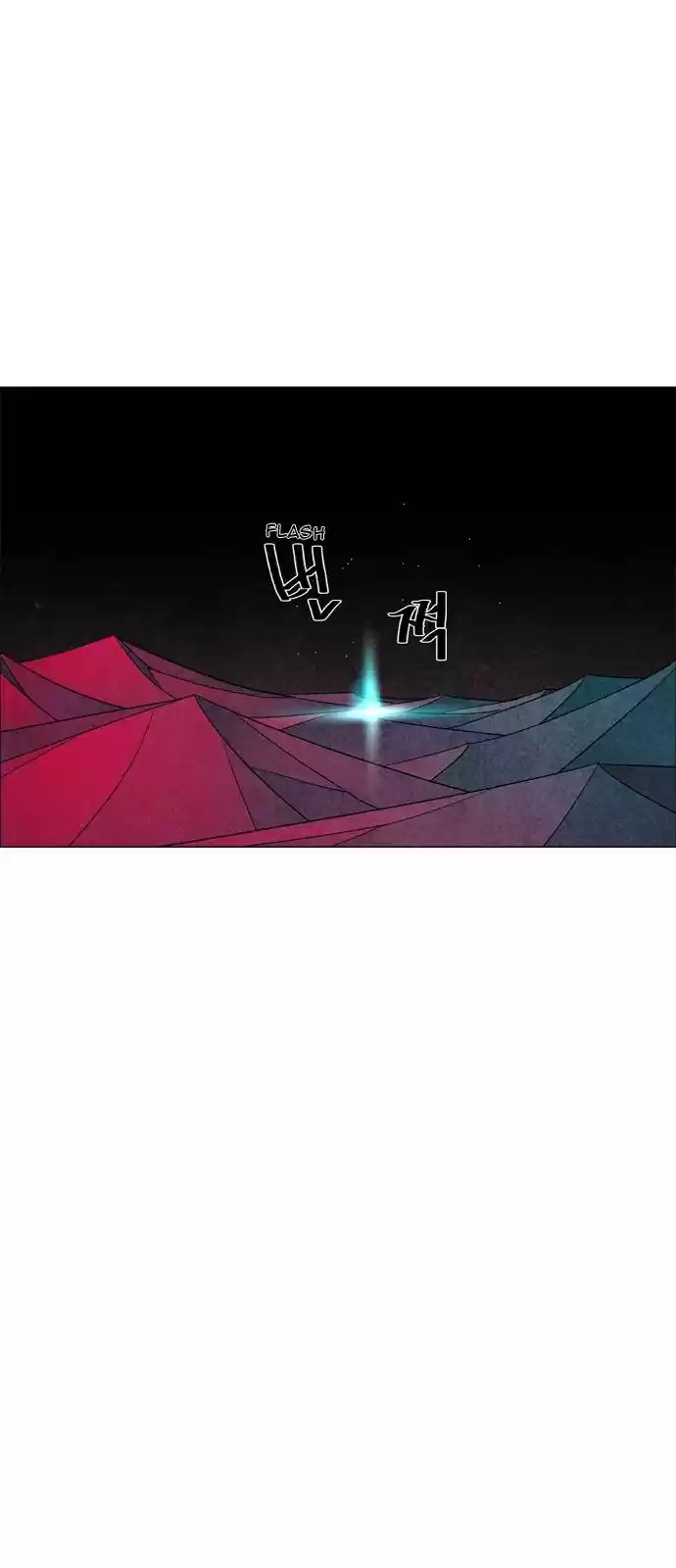 LESSA Servant of Cosmos Ch. 54 Light of the Doomed