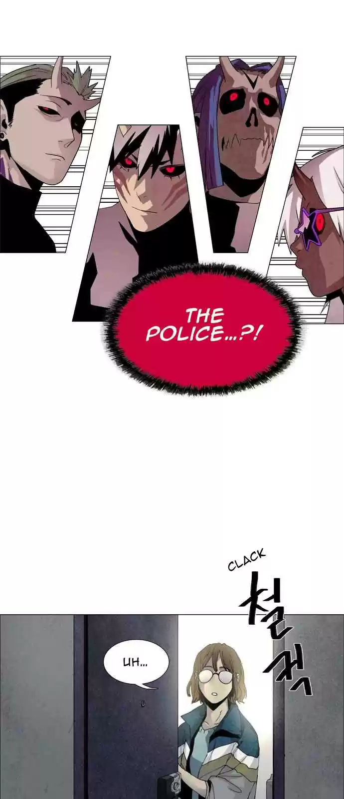 LESSA Servant of Cosmos Ch. 55 Beast