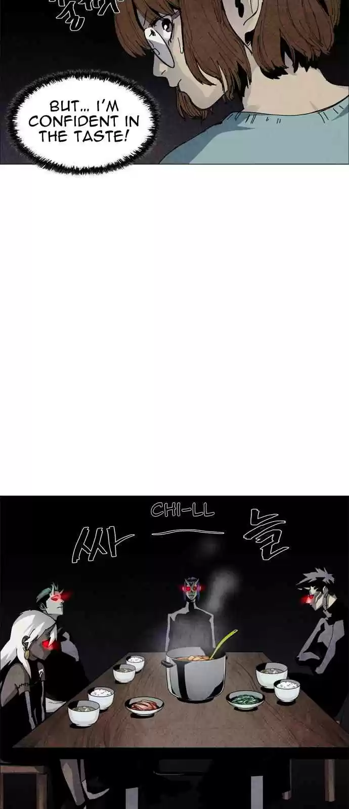 LESSA Servant of Cosmos Ch. 55 Beast