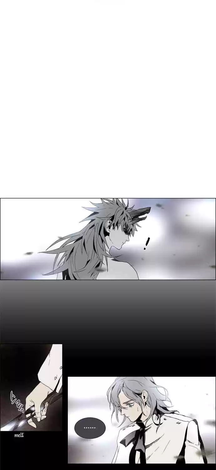 LESSA Servant of Cosmos Ch. 6 The Highest Existence <6>