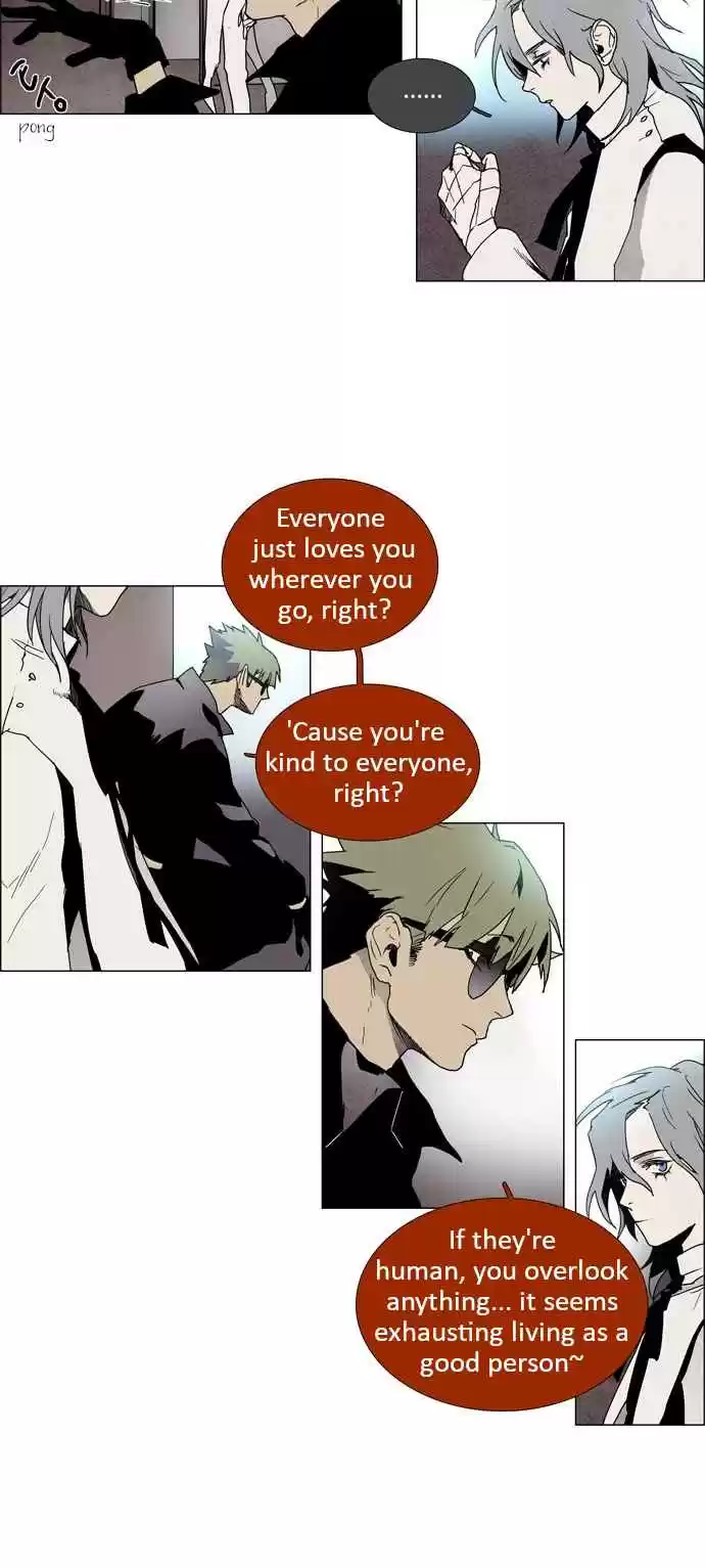 LESSA Servant of Cosmos Ch. 6 The Highest Existence <6>