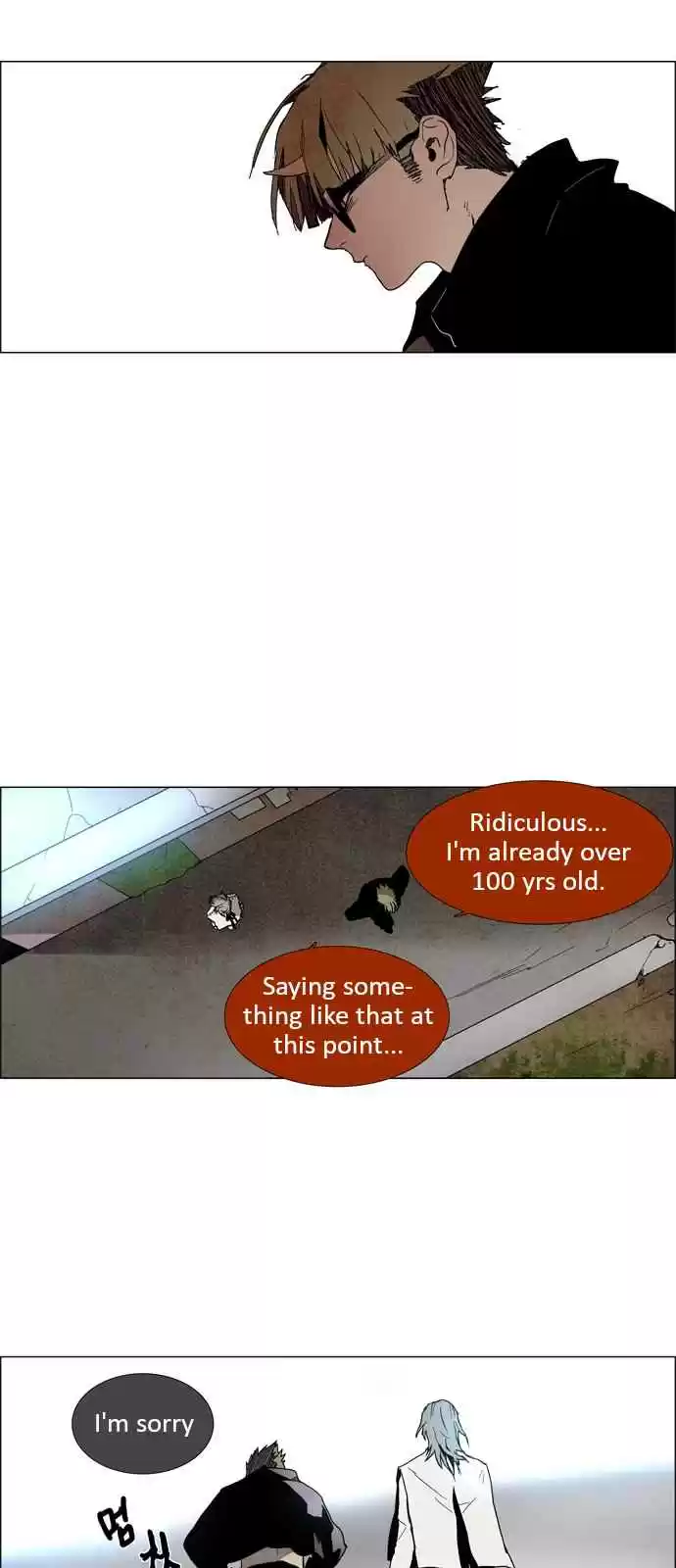 LESSA Servant of Cosmos Ch. 6 The Highest Existence <6>