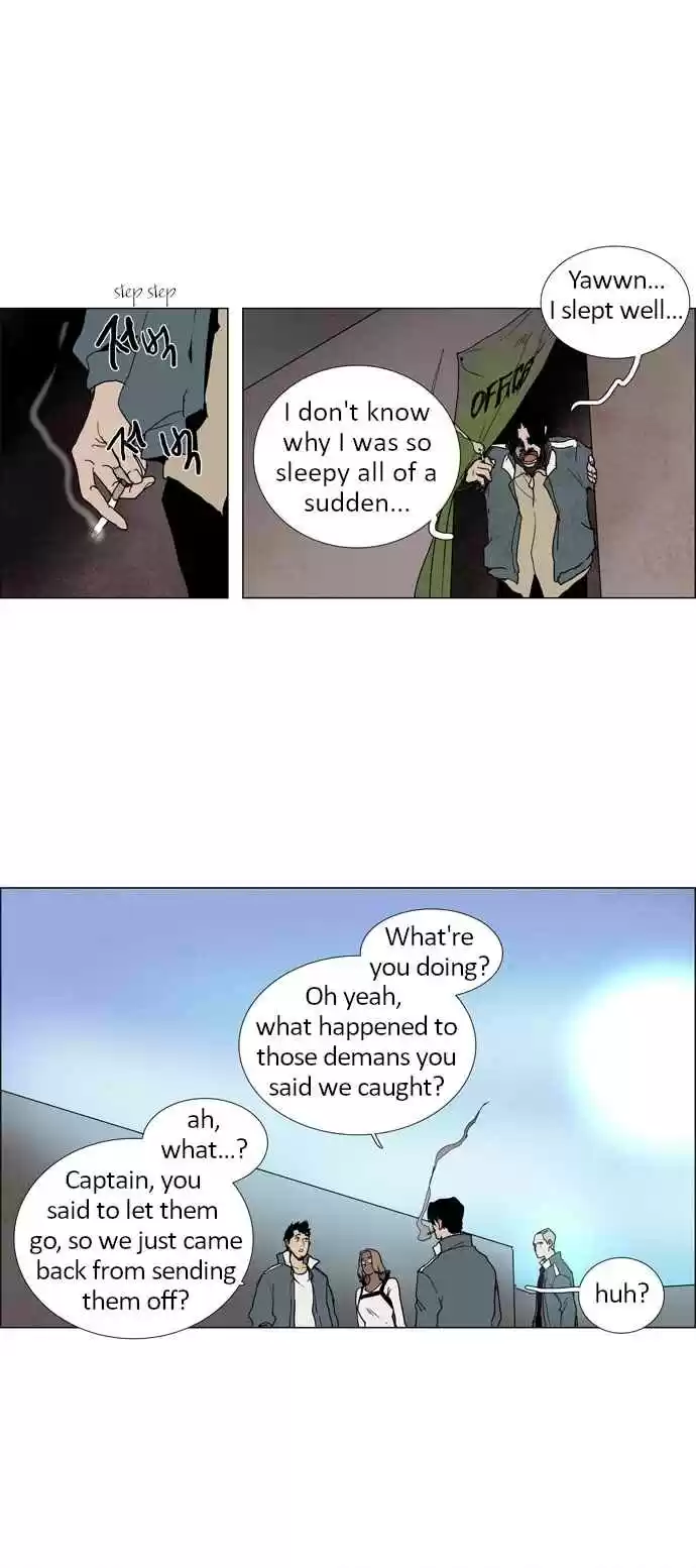 LESSA Servant of Cosmos Ch. 6 The Highest Existence <6>