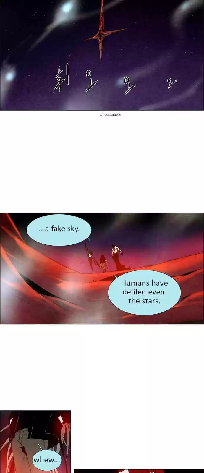 LESSA Servant of Cosmos Ch. 6 The Highest Existence <6>