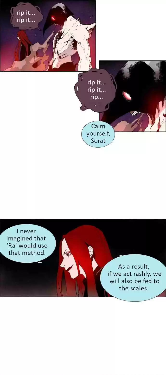 LESSA Servant of Cosmos Ch. 6 The Highest Existence <6>