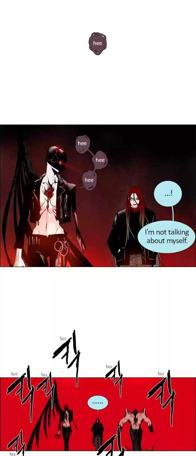 LESSA Servant of Cosmos Ch. 6 The Highest Existence <6>