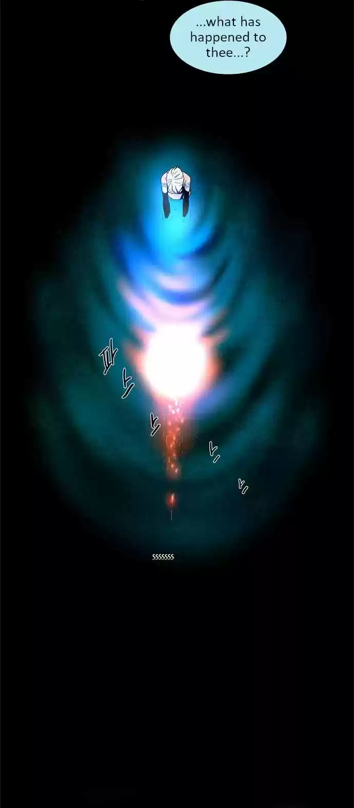 LESSA Servant of Cosmos Ch. 7 The Highest Existence <7>