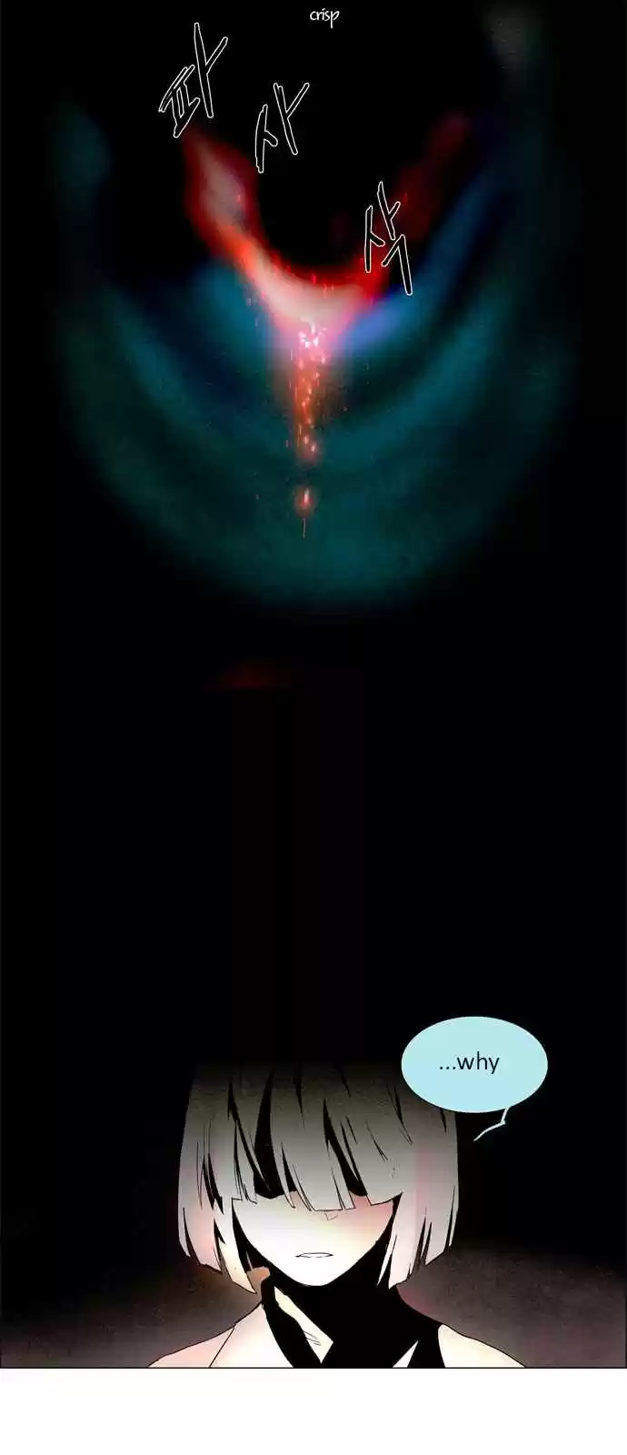 LESSA Servant of Cosmos Ch. 7 The Highest Existence <7>