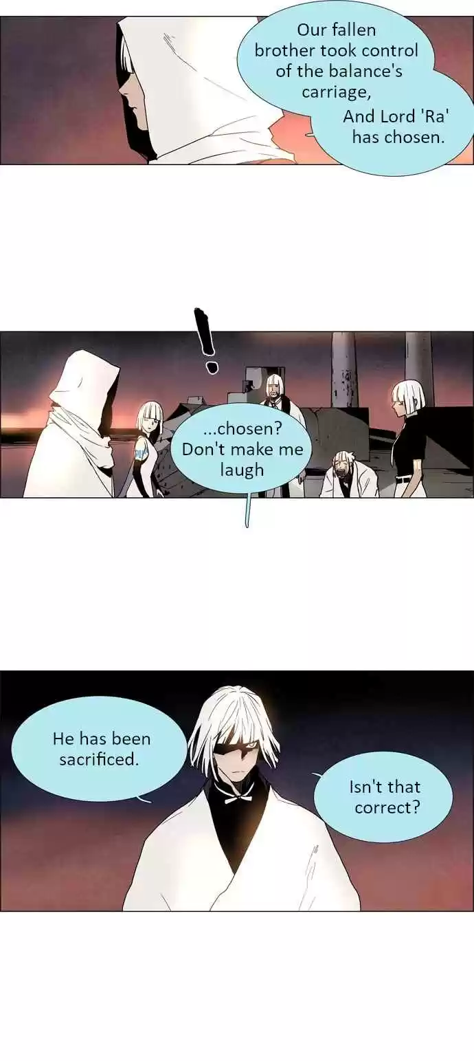 LESSA Servant of Cosmos Ch. 7 The Highest Existence <7>