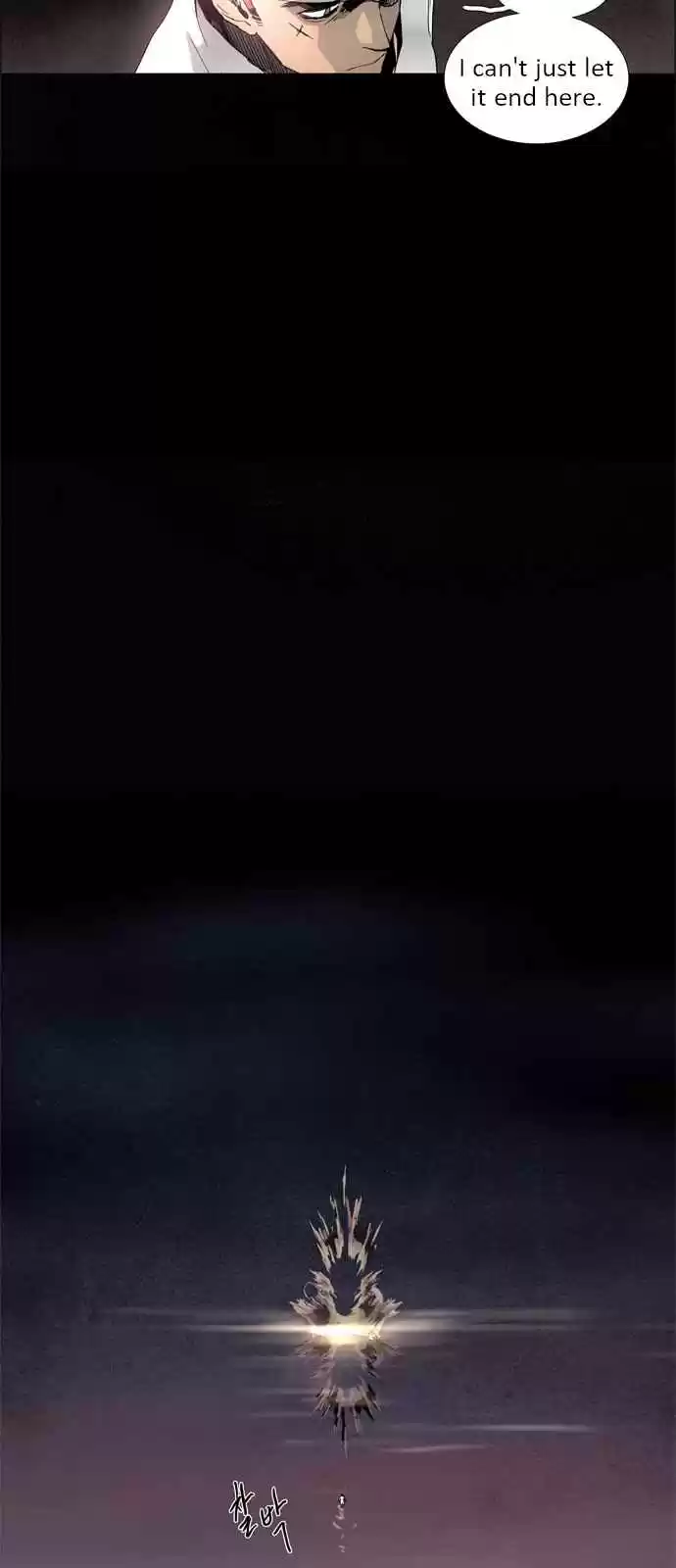 LESSA Servant of Cosmos Ch. 7 The Highest Existence <7>