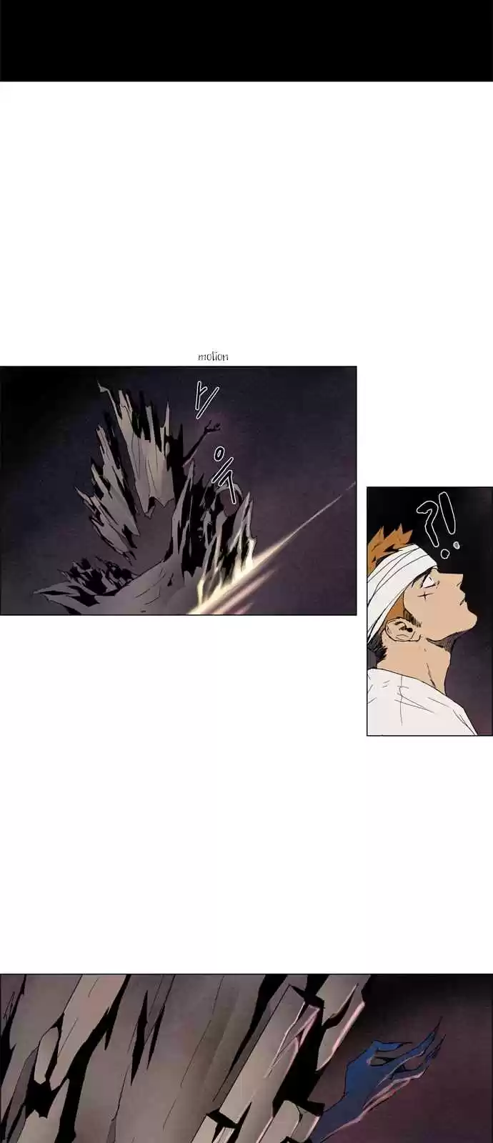 LESSA Servant of Cosmos Ch. 7 The Highest Existence <7>