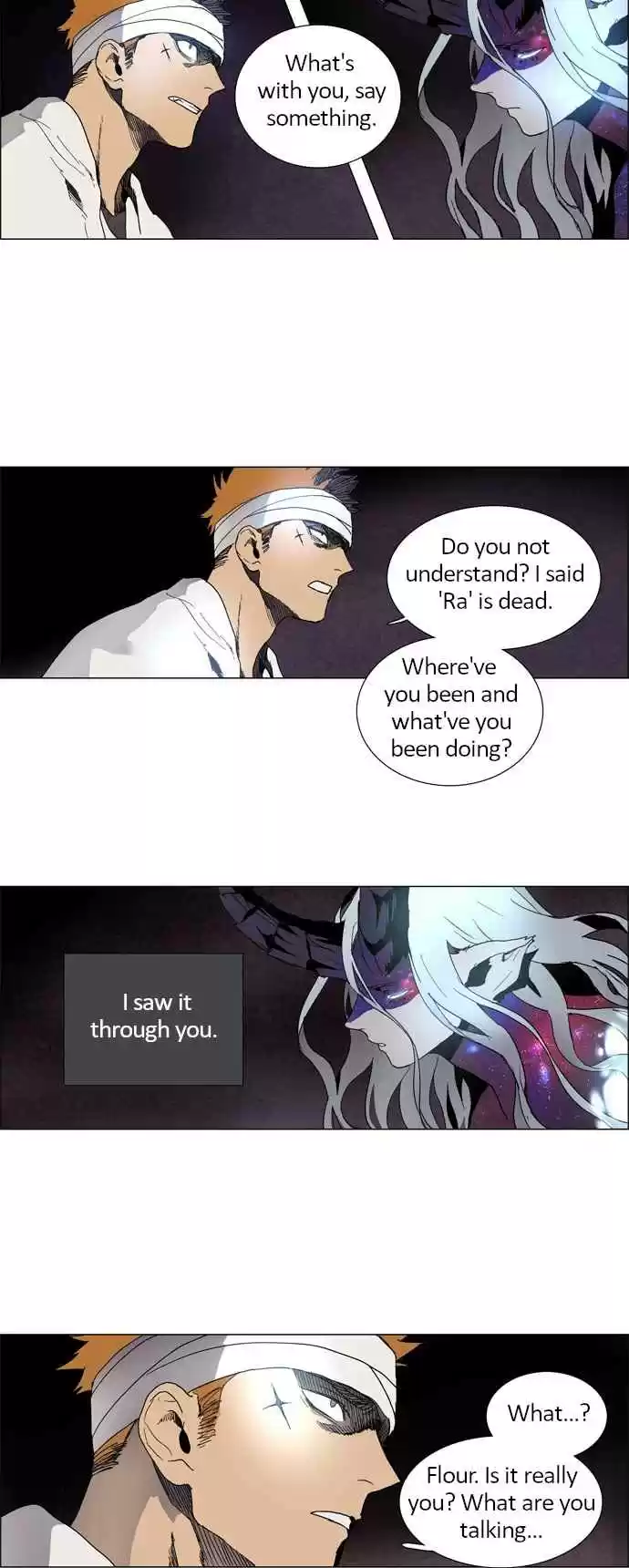 LESSA Servant of Cosmos Ch. 7 The Highest Existence <7>