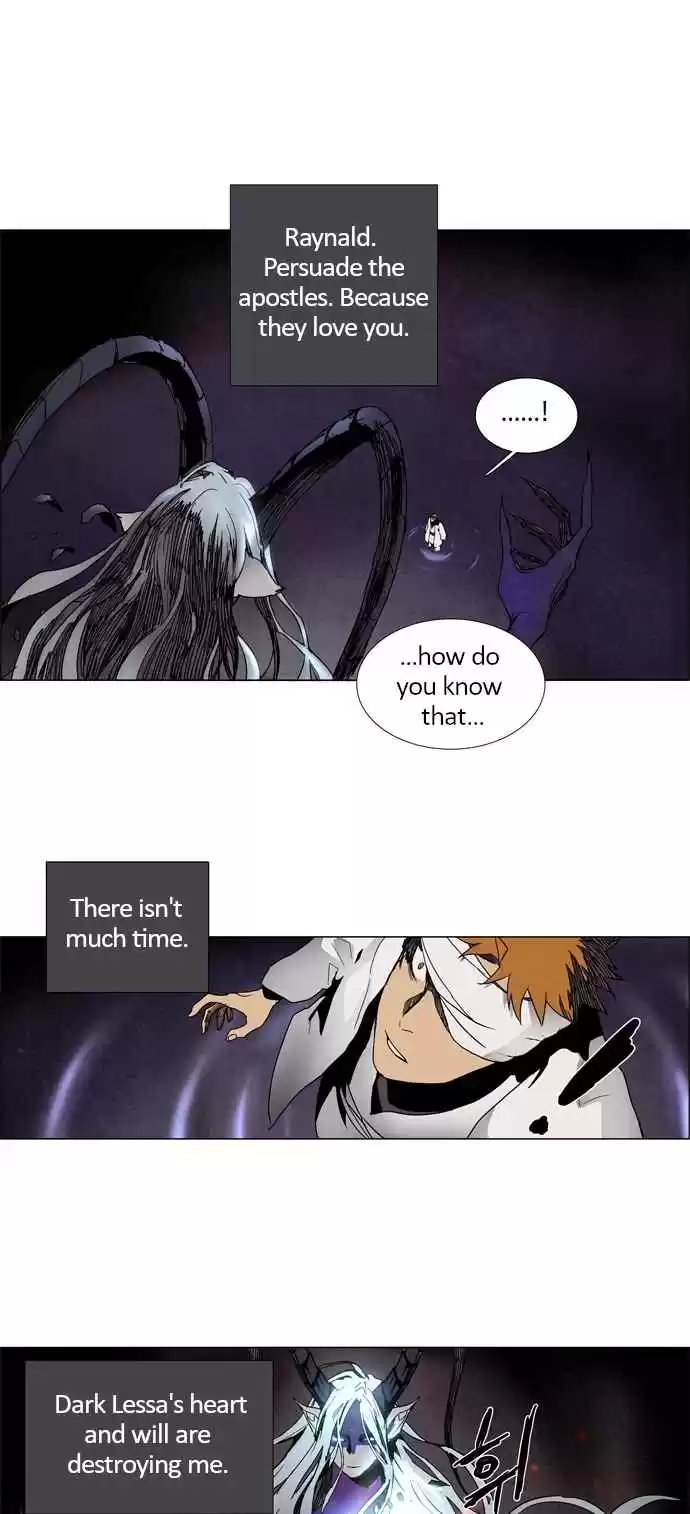 LESSA Servant of Cosmos Ch. 7 The Highest Existence <7>