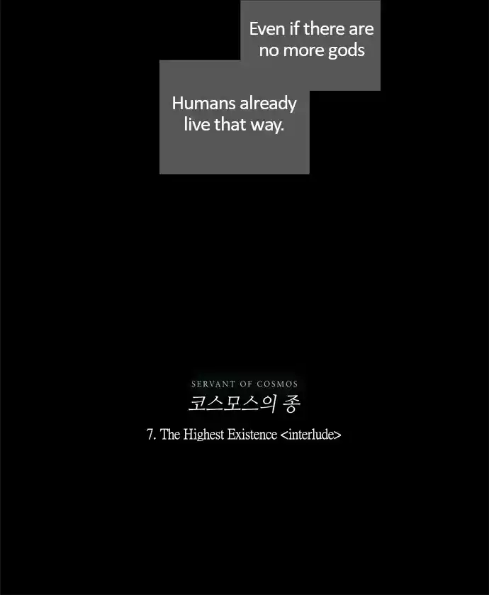 LESSA Servant of Cosmos Ch. 7 The Highest Existence <7>