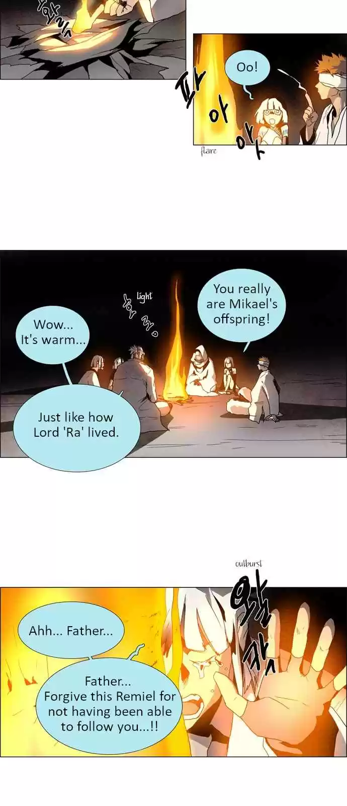 LESSA Servant of Cosmos Ch. 8 The Highest Existence <8>