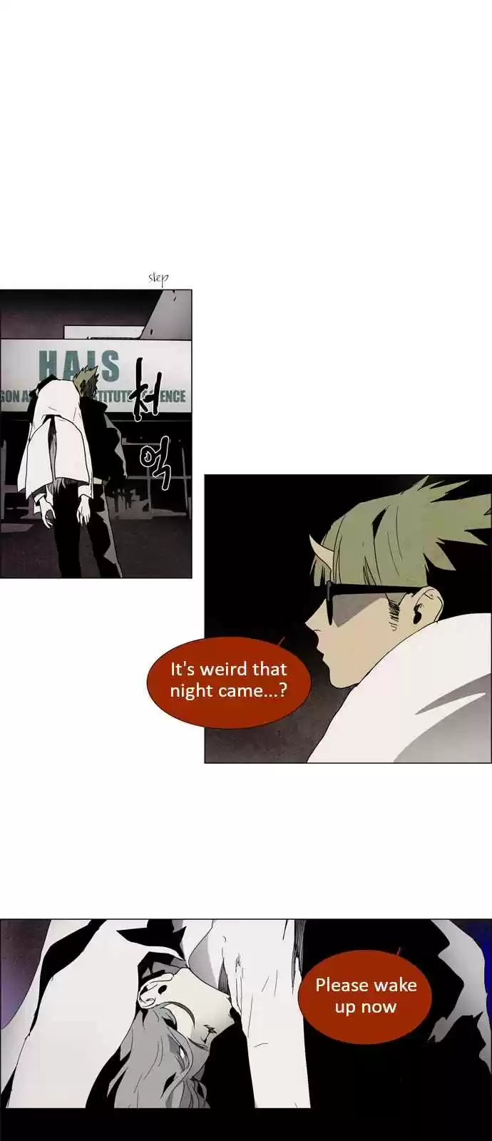 LESSA Servant of Cosmos Ch. 8 The Highest Existence <8>