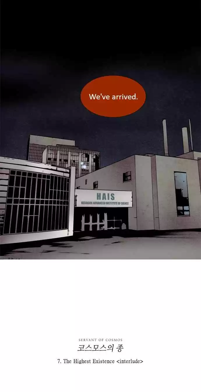 LESSA Servant of Cosmos Ch. 8 The Highest Existence <8>