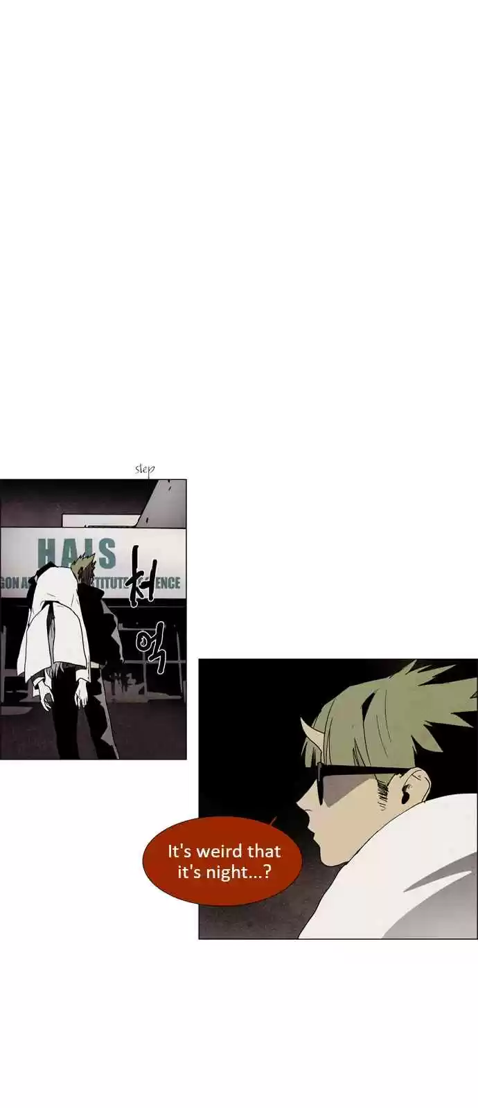 LESSA Servant of Cosmos Ch. 9 Sin <1>