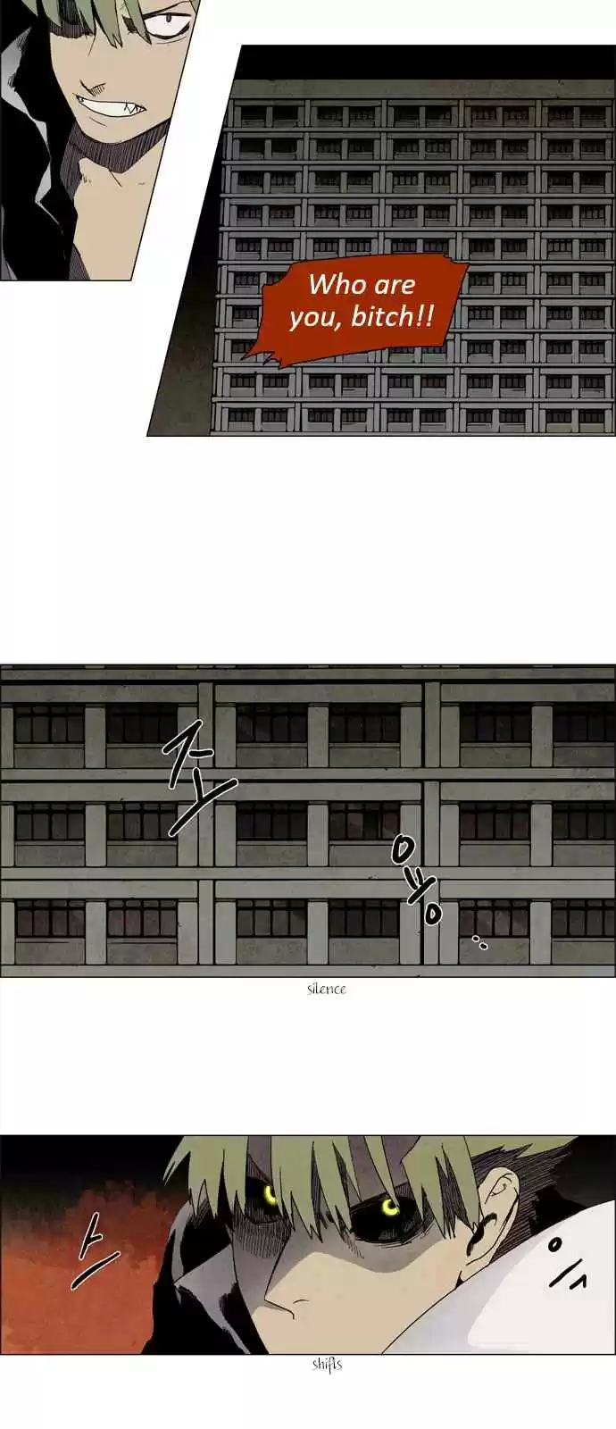 LESSA Servant of Cosmos Ch. 9 Sin <1>