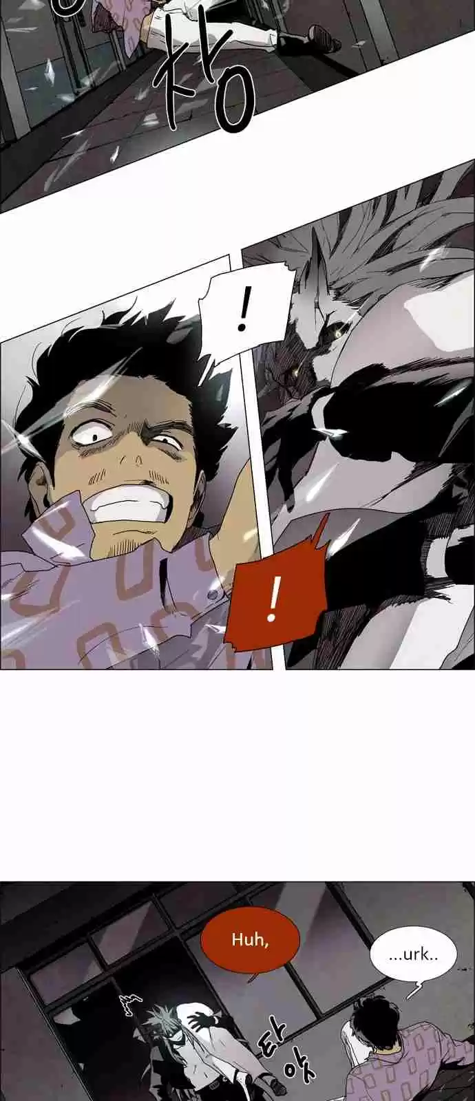 LESSA Servant of Cosmos Ch. 9 Sin <1>