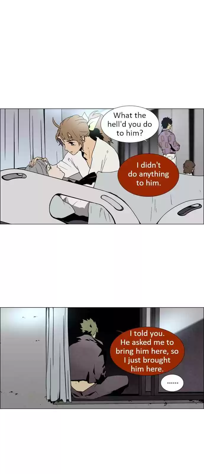 LESSA Servant of Cosmos Ch. 9 Sin <1>