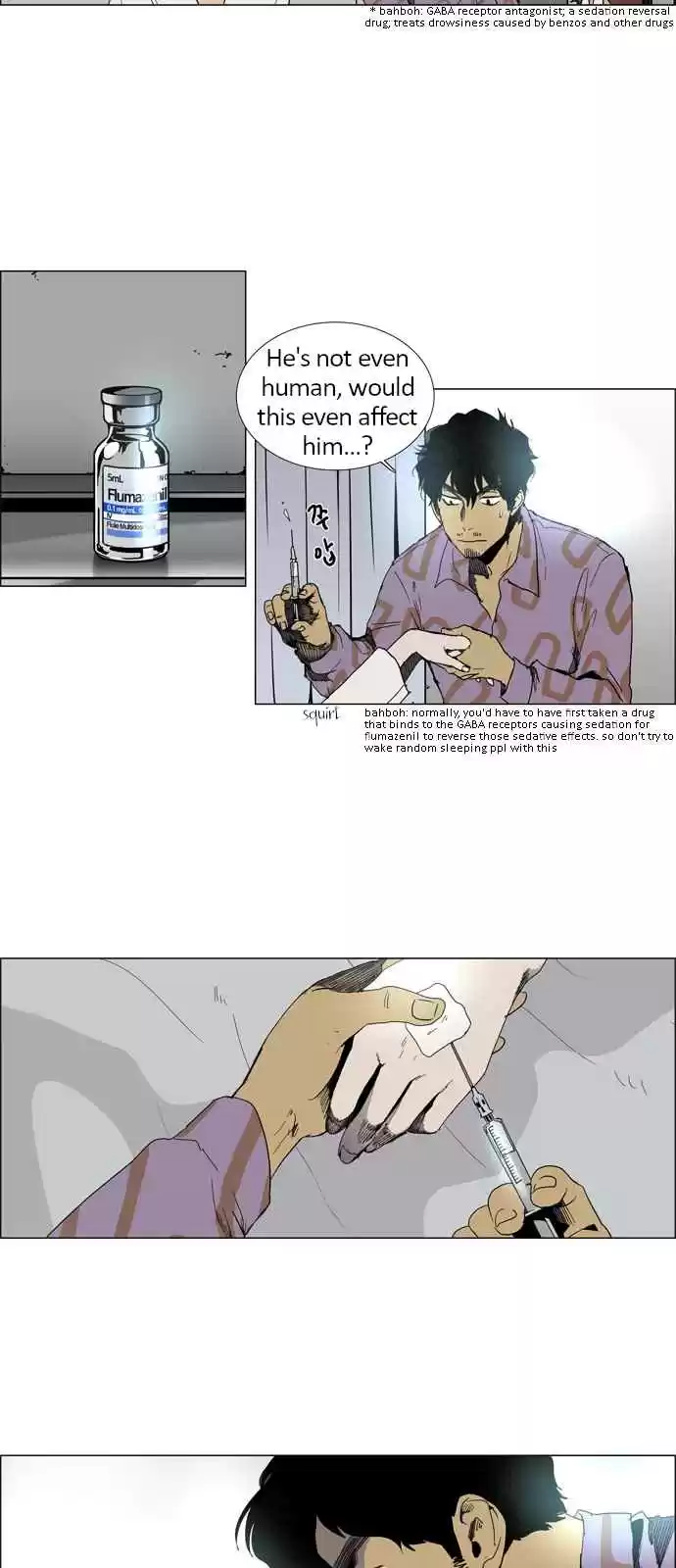 LESSA Servant of Cosmos Ch. 9 Sin <1>