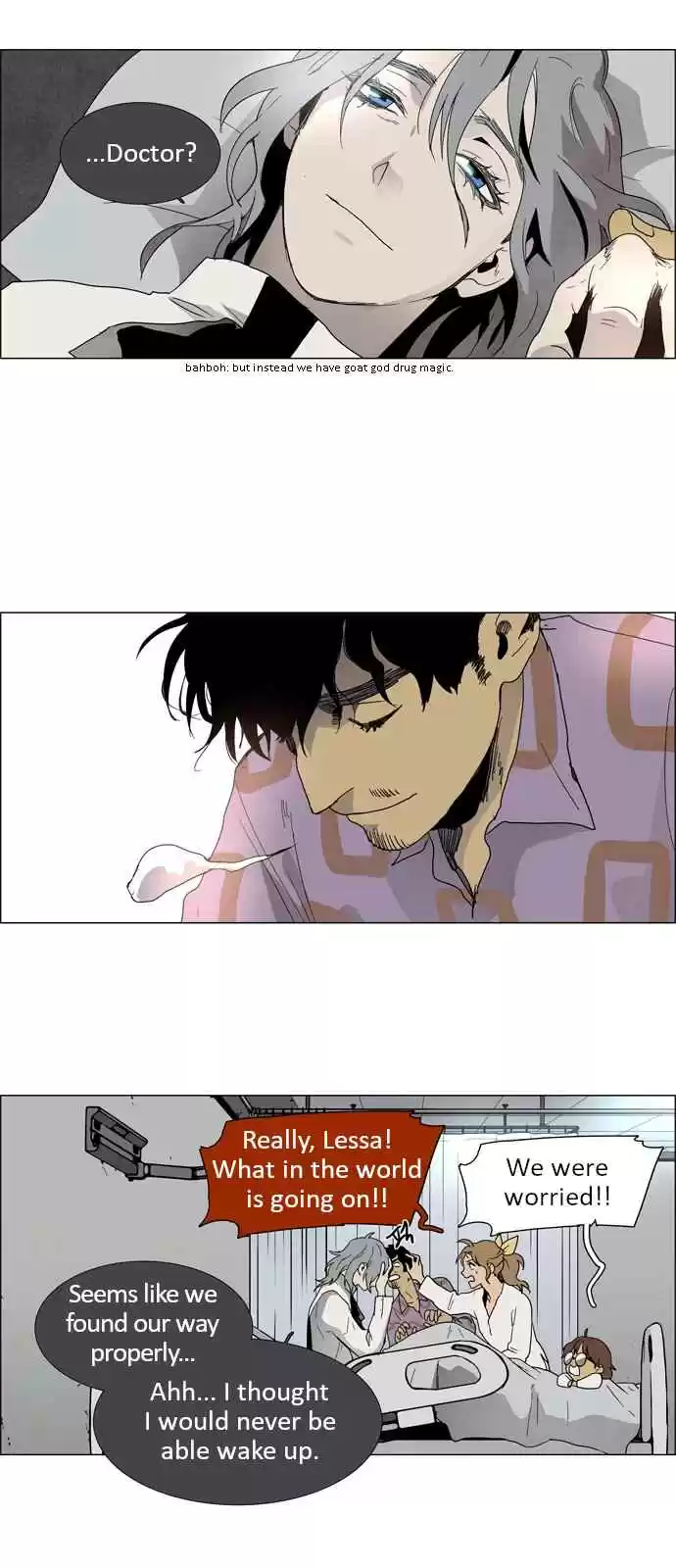 LESSA Servant of Cosmos Ch. 9 Sin <1>