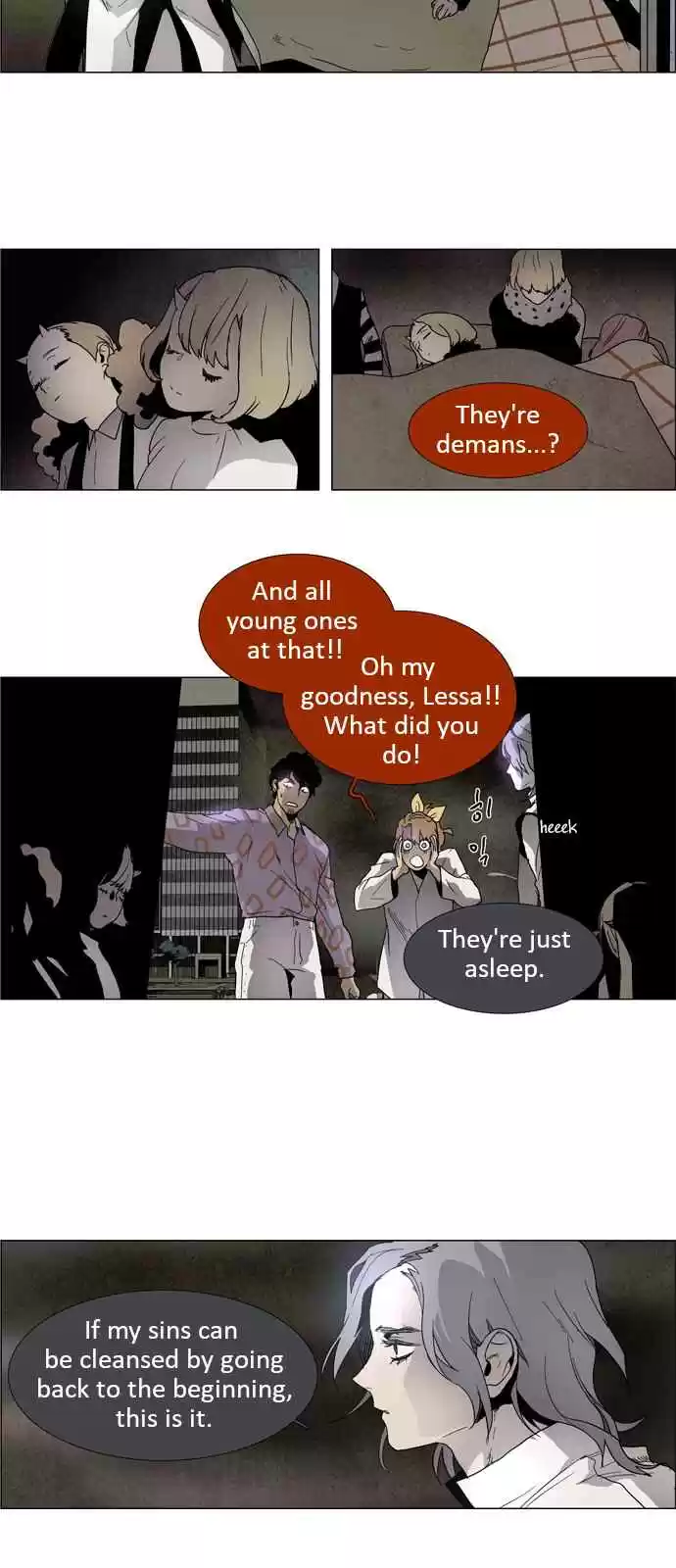 LESSA Servant of Cosmos Ch. 9 Sin <1>